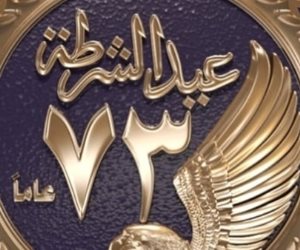 القوات المسلحة تهدي الداخلية أغنية «عايشين الحياة مع بعض» بمناسبة عيد الشرطة