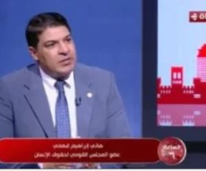 القومى لحقوق الإنسان: الدولة المصرية حققت تقدما كبيرا فى ملف ذوى الإعاقة