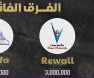 بحضور رئيس الوزراء.. فوز فريقى Rewall وقطفة بـ3 ملايين لكل منهما بـ"GEN Z"