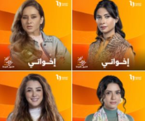 مسلسل إخواتي الحلقة 13.. نجلاء تقترح طريقة جديدة لتهريب الألماس داخل بادجات الملابس الرياضية