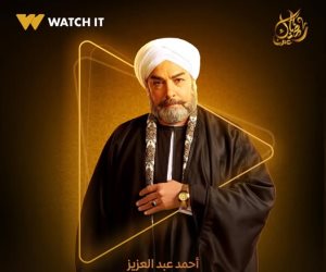 دراما رمضان 2025 .. " ارتاح ياولد أبوي" أحمد عبد العزيز صعيدي شرير في "فهد البطل" 