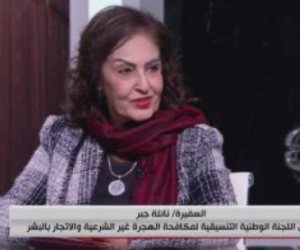 نائلة جبر: مصر حائط الصد الذى يحمى أوروبا من الهجرة غير الشرعية