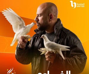 الحلقة 3 من مسلسل الغاوي.. هل يستطيع أحمد مكى إعادة الساعة لإنقاذ ابن شقيقته