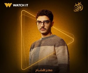 دراما رمضان 2025 .. "مش ابن أمك وابوك لكنه أخوك" watch it تروج لـ «ولاد الشمس» ببوستر لمعتز هشام 