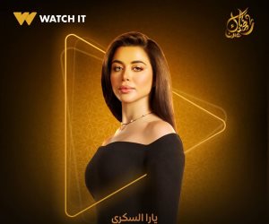 دراما رمضان 2025.. "يارا السكرى" هتكون مفتاح الحل ولا سر الأزمة؟ في مسلسل فهد البطل