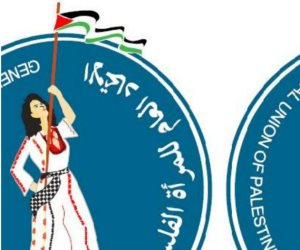 الاتحاد العام للمرأة الفلسطينية: نتقدم بالتحية للرئيس السيسي على موقفه النبيل من قضيتنا 