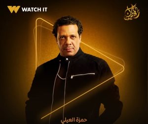 دراما رمضان 2025 .. حمزة العيلي في مسلسل فهد البطل: «يا ترى نادر ناوي على إيه لفهد؟» 