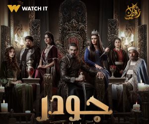 مواعيد عرض مسلسل جودر 2 الحلقة الرابعة عشر والقنوات الناقلة