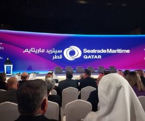 قناة السويس تشارك في فعاليات مؤتمر ومعرض Seatrade Maritime Qatar