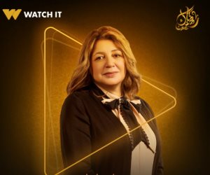 دراما مثيرة هتشدكم.. Watch it تروج لمسلسل وتقابل حبيب ببوستر لـ حنان سليمان