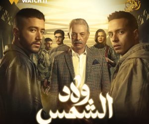 دراما رمضان 2025 .. أحمد مالك «ولعة» يواجه مدير دار الأيتام الفاسد في مسلسل «ولاد الشمس»