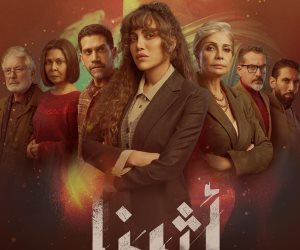 ريهام حجاج تكشف بوسترات "أثينا".. دراما مشوقة في رمضان 2025