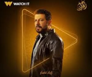 دراما رمضان 2025.. "ظلم المصطبة" يجمع إياد نصار وريهام عبد الغفور للمرة الرابعة