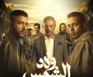 دراما رمضان 2025.. في "ولاد الشمس" ولعة ومفتاح يتمردان على "مجدي" مدير دار الأيتام الفاسد