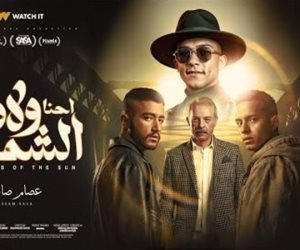 عصام صاصا يشارك في السباق الرمضاني 2025 بأغنية مسلسل "ولاد الشمس"