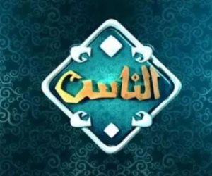 فيديو.. نائب رئيس جامعة الأزهر: النبي علّمنا الاعتدال بين مطالب الروح والجسد  