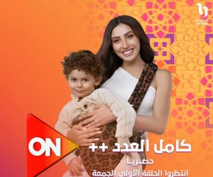 الحلقة 13 من مسلسل كامل العدد.. ليلى وفوزية تقنعان مولى بإقامة عرس زواجها