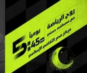 فوازير ومسابقات رياضية.. أون سبورت تطلق مجموعة برامج جديدة فى رمضان