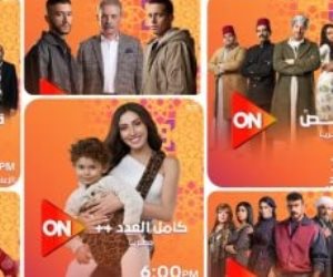 مواعيد عرض مسلسلات ON فى رمضان 2025.. القناة تعرض 6 مسلسلات منهم 3 حصرياً 