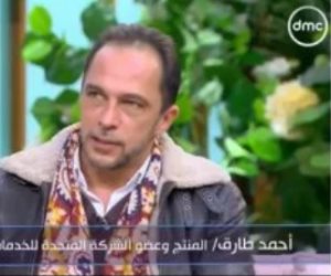 المنتج أحمد طارق: العيلة حبت "كامل العدد" ومكة محمد صلاح ضيفة شرف