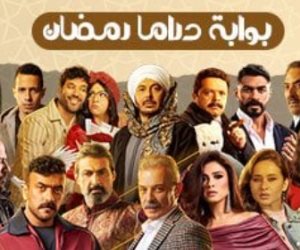 خريطة دراما رمضان برعاية المتحدة.. تفاصيل عرض المسلسلات طوال الشهر الكريم