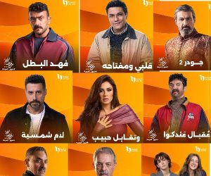 انطلاق مدفع دراما رمضان 2025 .. رحلة الإثارة والتشويق تبدأ مع مسلسلات المتحدة بحكايات من قلب المجتمع