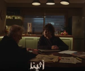 دراما رمضان 2025 .. نادين في " أثينا" عرفت ان شقيقتها مي كانت بتتعاطي فعلا