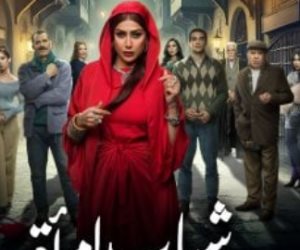 غادة عبد الرازق غارقة فى دمائها بمشهد فى مسلسل شباب امرأة