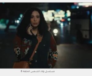 ولاد الشمس الحلقة 8 .. تهانى تصاب بصدمة وفاة قطايف