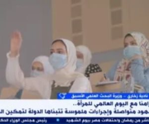 وزيرة البحث العلمي الأسبق: نشهد طفرة كبيرة فى تمكين المرأة المصرية