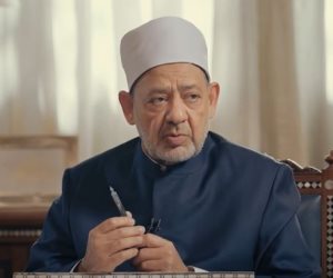 شيخ الأزهر يوضح تعريف جوامع الكلم: من خصائص نبوة سيدنا محمد (فيديو)