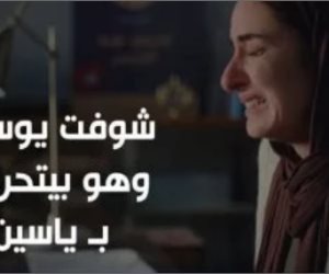 بعد صدمة نيللى فى مسلسل لام شمسية.. كيف تتعامل مع اكتشاف التحرش بين الأطفال؟