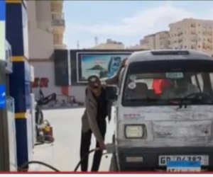 البترول: لن يتم إجراء أي تعديلات أخرى في أسعار الوقود قبل مرور ستة أشهر على الأقل