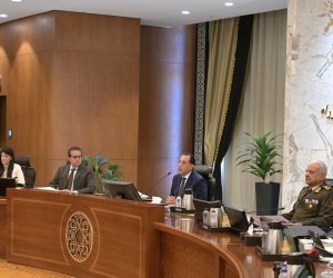 مجلس الوزراء يُثمن نتائج زيارة الرئيس السيسي لقطر والكويت: تناولت سبل تطوير التعاون في العديد من المجالات مجلس الوزراء يُثمن نتائج زيارة الرئيس السيسي لقطر والكويت: تناولت سبل تطوير التعاون في العديد من المجالات