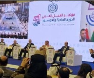 انطلاق فعاليات مؤتمر العمل العربي بحضور 18 وزير عمل