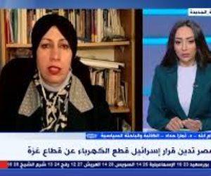 باحثة فلسطينية: الوضع فى غزة كارثى ولا توجد أى مقومات حياة