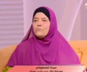 ممرضة فى حرب تحرير سيناء تروى قصة علاج جندى من الحروق ورد الجميل لها