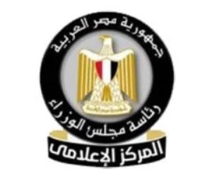 مجلس الوزراء: تنفيذ مشروع "التجلى الأعظم" يلتزم بالطبيعة الأثرية للمنطقة