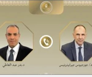 وزير الخارجية يشيد بمواقف اليونان المساندة لمصر فى مختلف المحافل الدولية