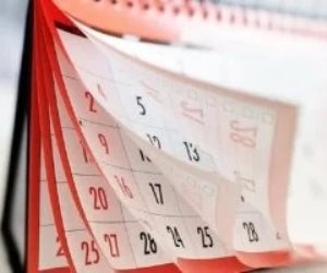 بالتواريخ.. جدول الإجازات المنتظرة فى مصر حتى نهاية 2025