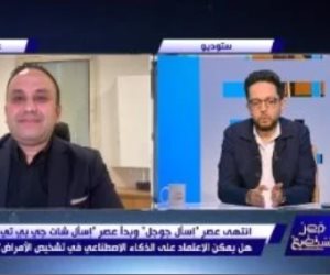 عالم مصري ببريطانيا: تطور الذكاء الاصطناعي في التشخص الطبي مستمر بشكل لحظي