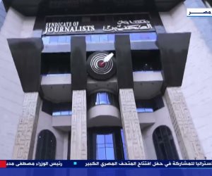 إكسترا نيوز ترصد الاستعدادات النهائية لانتخابات نقابة الصحفيين 2025