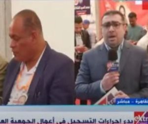 مراسل إكسترا نيوز: بدء تسجيل الحضور لأعمال الجمعية العمومية لنقابة الصحفيين