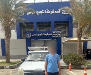 كشف ملابسات قيام طفل بقيادة سيارة «ربع نقل» والسير برعونة بالقاهرة معرضاً حياته والآخرين للخطر