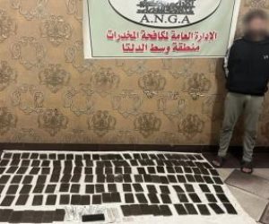 ضبط عناصر إجرامية بحوزتهم مواد مخدرة بقصد الإتجار قيمتها أكثر من 9 ملايين جنيه
