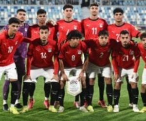 تشكيل منتخب مصر أمام زامبيا في أمم أفريقيا تحت 20 سنة
