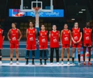 الاهلى يتوج بكأس مصر لسيدات السلة