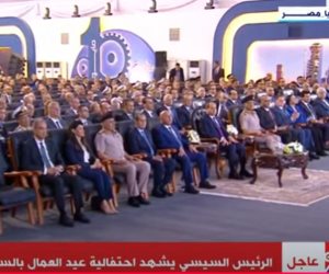 الرئيس السيسى يشهد عبر الفيديو كونفرانس عرضا لعدد من المصانع الجديدة الناجحة
