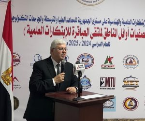 وزير التعليم العالي: تحويل الأفكار الإبداعية إلى مشاريع تنموية لدعم رؤية مصر 2030