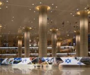 إعلام إسرائيلى: الشرطة تمنع الإسرائيليين من التوجه نحو مطار بن جوريون إعلام إسرائيلى: الشرطة تمنع الإسرائيليين من التوجه نحو مطار بن جوريون